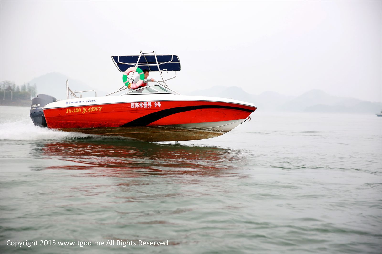 [TGOD推女神]2015.05.08 女神驾到 九江庐山西海 万慧婧 龚紫瑄